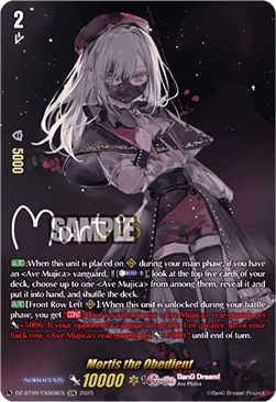 Mortis the Obedient [D-Format] (V.2 - Special EX)