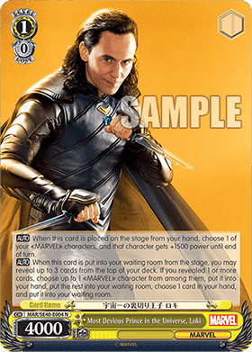 Most Devious Prince in the Universe, Loki (V.1 - Common)