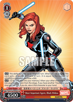 Most Important Agent, Black Widow (V.2 - Super Rare)