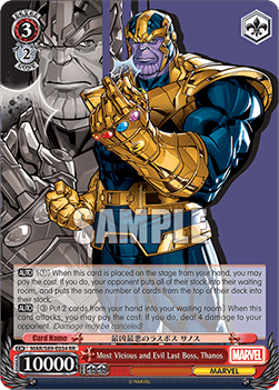 Most Vicious and Evil Last Boss, Thanos (V.1 - Double Rare)