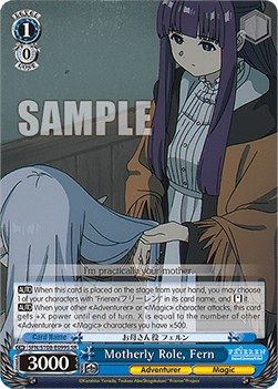 Motherly Role, Fern (V.2 - Super Rare)