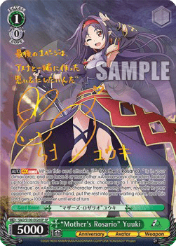 "Mother's Rosario" Yuuki (V.2 - Special Rare)