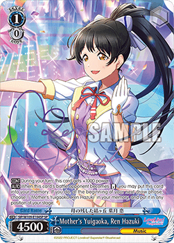 Mother's Yuigaoka, Ren Hazuki (V.2 - Special Rare)