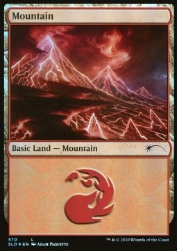 Mountain (V.11)