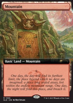 Mountain (V.9)
