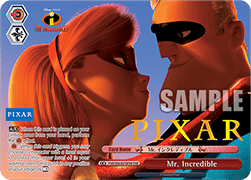 Mr. Incredible (V.2 - Feature Rare)