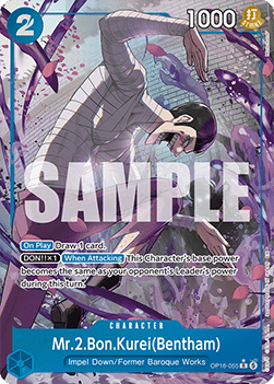 Mr.2.Bon.Kurei(Bentham) (OP16-055) (V.2)