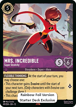 Mrs. Incredible - Super Stretchy (V.2)