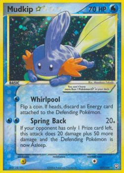 Mudkip Gold Star  (TRR 107)