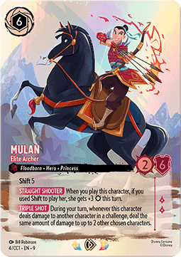 Mulan - Elite Archer
