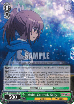 Multi-Colored, Sally (V.1 - Double Rare)