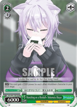 Munching on a Riceball~ Nekomata Okayu (V.2 - Triple Rare)