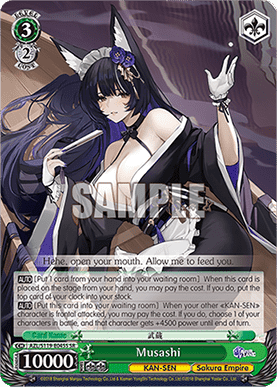 Musashi (V.2 - Super Rare)