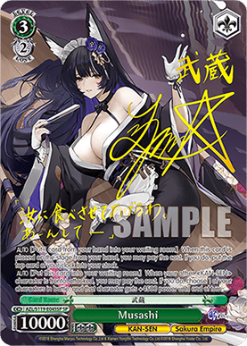 Musashi (V.3 - Special Rare)