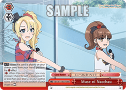 Muse ni Nacchau (V.2 - Triple Rare)