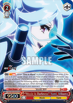 "Music is Darkness" Yami_Mikumo (V.2 - Feature Rare)