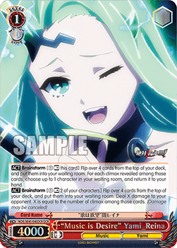"Music is Desire" Yami_Reina (V.2 - Feature Rare)