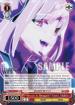 "Music is Despair" Yami_Makina (V.2 - Feature Rare)