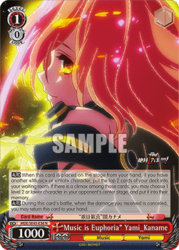 "Music is Euphoria" Yami_Kaname (V.1 - Common)