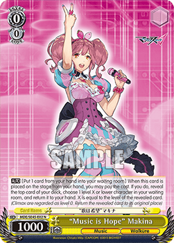 "Music is Hope" Makina (V.1 - Common)