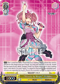 "Music is Hope" Makina (V.2 - Feature Rare)