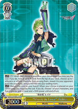 "Music is Love" Reina (V.2 - Feature Rare)