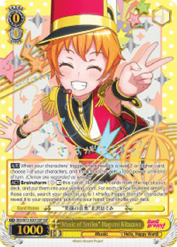 "Music of Smiles" Hagumi Kitazawa (V.4 - Super Special Rare)
