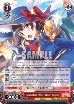 "Musketeer Athos" Hikari Kagura (V.1 - Double Rare)