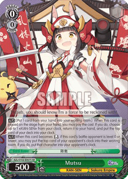 Mutsu (V.2 - Super Rare)