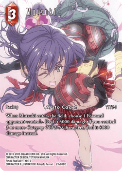 Mutsuki (21-016) (V.2)
