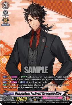 Mutsunokami Yoshiyuki Ceremonial Attire [D-Format] (V.3 - Special Parallel)