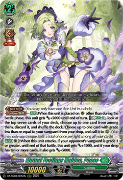 Mutual Feelings Maiden, Pense [D-Format]
