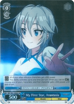 My First Star, Anastasia (V.2 - Super Rare)