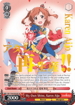 My Own Shine, Karen Aijo (V.2 - Super Special Rare)