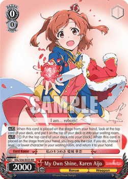 My Own Shine, Karen Aijo (V.1 - Double Rare)