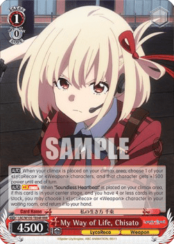 My Way of Life, Chisato (V.2 - Triple Rare)