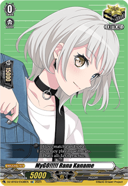 MyGO!!!!! Rana Kaname [D-Format] (V.1 - Special EX)