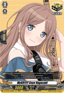 MyGO!!!!! Soyo Nagasaki [D-Format] (V.1 - Special EX)