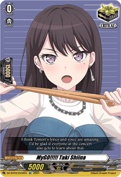 MyGO!!!!! Taki Shiina [D-Format] (V.1 - Special EX)