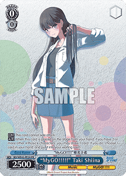 "MyGO!!!!!" Taki Shiina