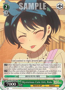 Mysterious Cute Girl, Ruka (V.2 - Rare)