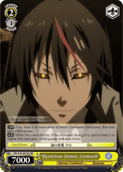 Mysterious Demon, Cromwell (V.2 - Super Rare)