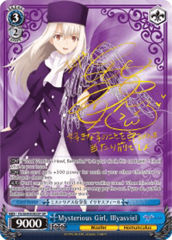 Mysterious Girl, Illyasviel (V.2 - Special Rare)