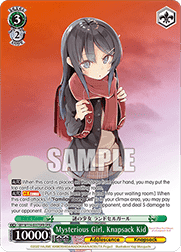 Mysterious Girl, Knapsack Kid (V.2 - Overframe Rare)
