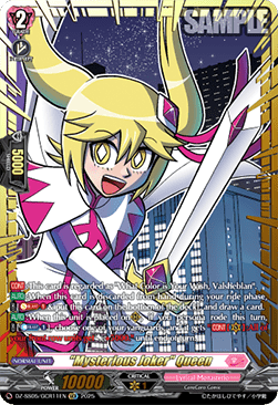 "Mysterious Joker" Queen [D-Format] (V.2 - Feature Rare)