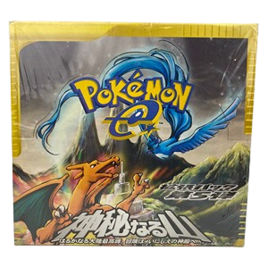 Mysterious Mountains Booster Box