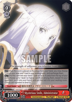 Mysterious Smile, Administrator (V.2 - Super Rare)