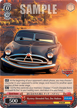 Mystery-Shrouded Past, Doc Hudson (V.2 - Super Rare)