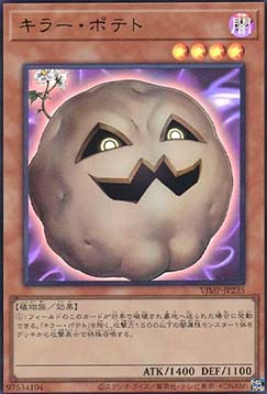 Mystic Potato