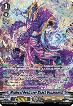 Mythical Destroyer Beast, Vanargandr [V Format] (V.2 - Special Parallel)
